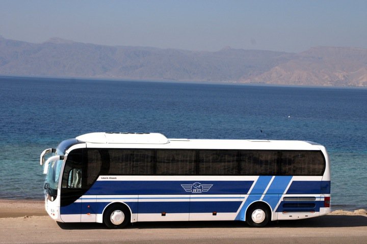 aqaba to amman flights